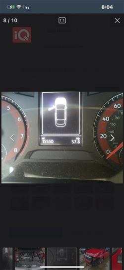 فولكسفاغن جيتا